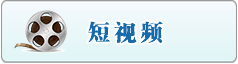 日本男人操女人B哭视频